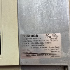 TOSHIBA VFS7-4022UPL / VFS74022UPL Transistor Inverter (USED, GOOD)