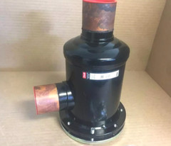 1PC- Danfoss 023U7257 Filter drier, shell, DCR, 2 1/8 in 023 U 7257- NEW