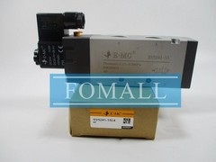1Pcs New solenoid valve RV5241-15 DC24V AC220V Gas reset
