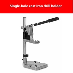 Adjustable Bench Clamp Drill Press Stand Workbench Repair Tool For Hand Drilling