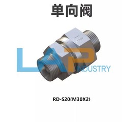 1PCS NEW FIT FOR RD type hydraulic one-way valve RD-S20 M30*2.0