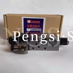 1PC new electromagnetic speed control valve FMS-G2-02A 110V