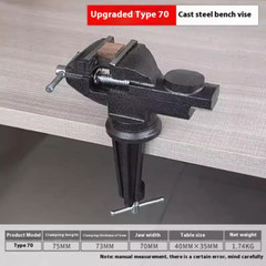 Mini Vise Workbench Precision Flat Vise Fixture Small Household Table Vise