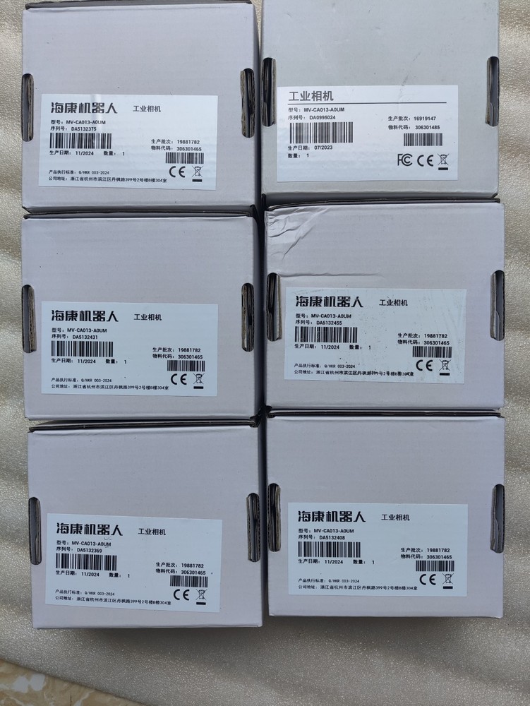 USB3.0 Industrial Camera MV-CA013-A0UM – New 1.3MP Monochrome