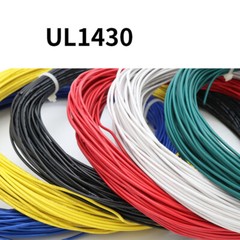UL1430 300V 105℃ Stranded Automotive Wire Hookup Cable – 28 26 24 22 20 18 16AWG