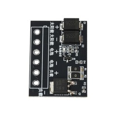 DC 6-45V Solar Controller Street Light Control Board LED Auto Solar Light Driver