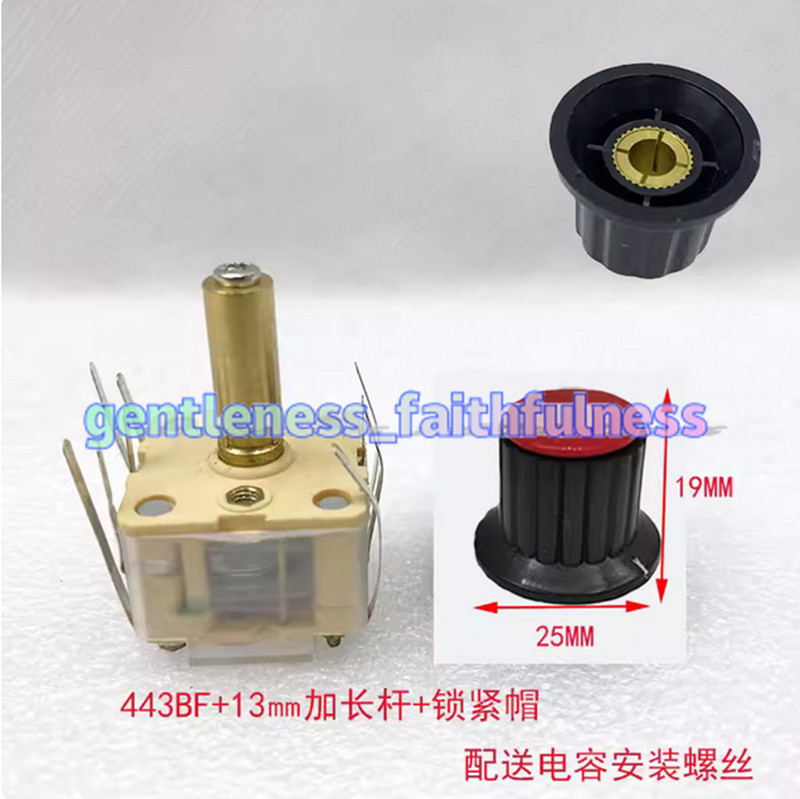 5Pcs CBM-443BF Thin Film Variable Capacitor with Extension Rod Installation Knob