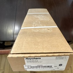 TE Connectivity RAYCHEM HVS-EG-3-2 EXT GROUNDING KIT FOR 3/C CABLE