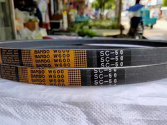 QTY:1 NEW FIT FOR BANDO Triangle belt yellow W600-SC50/SC1294LW harvester belt