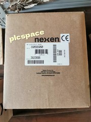 NEXEN 806600 Brake Clutch Brand new DHL