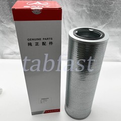 New 60193266 Hydraulic Return Oil Filter Element
