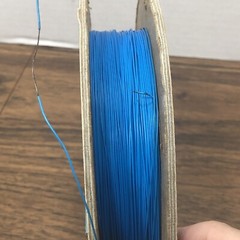 5953 ALPHA WIRE – 950’+ Blue – 26awg Solid Silver Plated OFHC Kynar 5mil 1970s