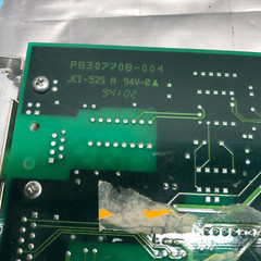 Intel E139761 8/16 LAN Adapter Board, PCB, 176158