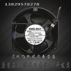 1pc new NMB 5920PL-05W-B40 24V 0.95A 172*150*51MM