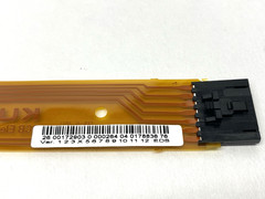 Kuka 232700 Agilus SPP Electronic Data Storage