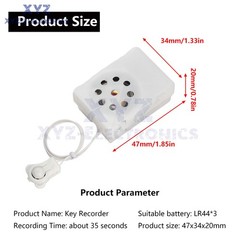 Stuffed Animal Sound Recorder Device 35 Seconds Button Sound Messages Voice Box