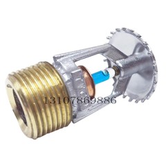 1PC K115 141 degree upright sprinkler ZSTZ20-141 ℃