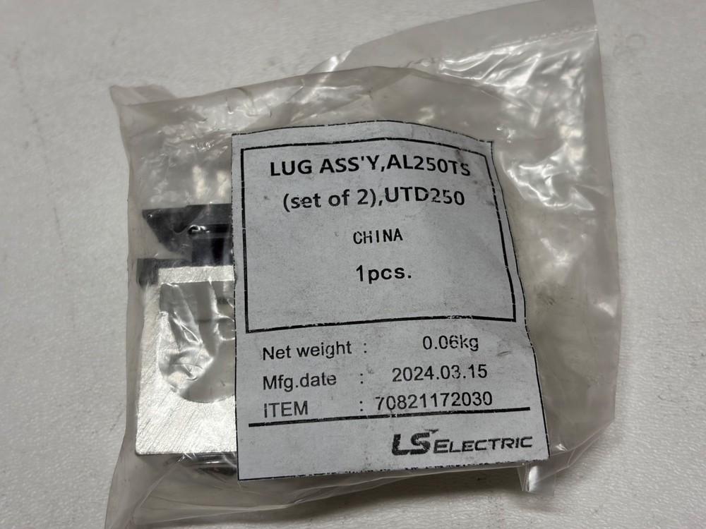 Set of 2 LS Electric AL250TS Lugs
