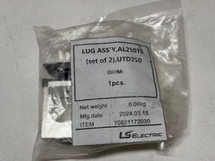 Set of 2 LS Electric AL250TS Lugs