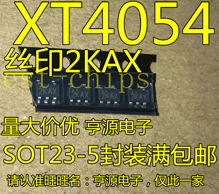 1PCS New original XT4054K421MR-G XT4054 silkscreen 2KAX SOT23-5 lithium ba#K1995