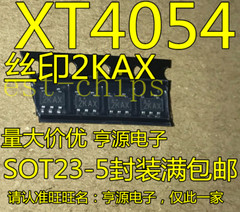 1PCS New original XT4054K421MR-G XT4054 silkscreen 2KAX SOT23-5 lithium ba#K1995