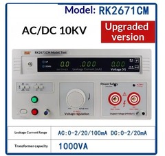 Dielectric Withstand Tester, AC/DC Insulation Withstand Tester220V