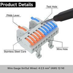 3Pcs 2.5mm2 DIN Terminal Block, Lever Wire Connector, 2 In 10 Out