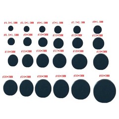 Black 4 -179mm Silicone Rubber Feet Non Slip Round Anti Impact Self Adhesive Pad