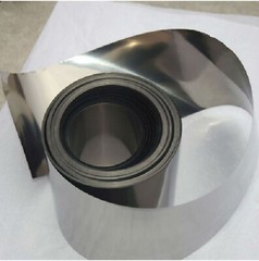 1pc Stainless Steel SUS430 Thin Plate Sheet Foil 0.03mm x 100mm x 1000mm #U10 YG