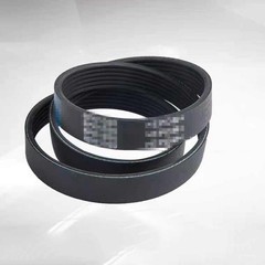 1PC NEW FOR 5PK1345 5PK1350 5PK1360 5PK1365 5PK1380 5PK1390 5PK1395 Belt