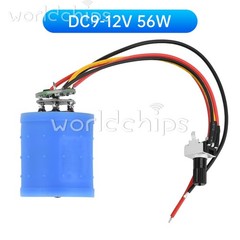 DC9V12V24V 100000RPM BLDC 3-Phase Ultra High Speed Brushless Motor w/ Driver Fan
