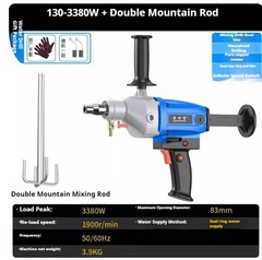 Electric Diamond Core Drill Concrete Core Drill Dry and Wet Torque Drill