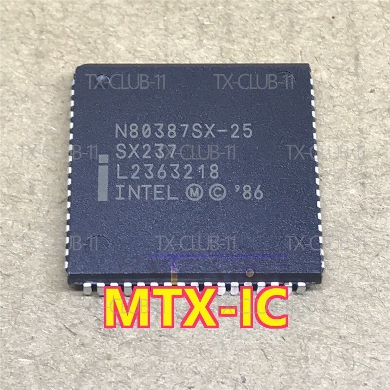 MTX-IC 1X N80387SX-25 INTEL N80387SX25 PLCC68 Fast Delivery