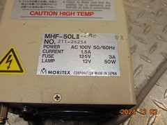 MORITEX MHF-50L II Light Source & Fiber Optic Lamp