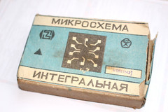 12x New K561TM2 Soviet microchips Clone of CD4013 / Dip14 NOS / ussr