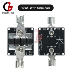 40A 65A 100A No Voltage Limit Anti Backflow Ideal Diode Module fr Solar Charging