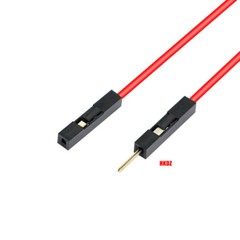 2.54mm Dupont Jump Wire 20cm M-F M-M F-F Jumper Breadboard Cable Lead DIY Hobby