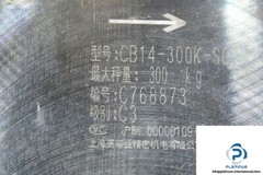 CB14-300K-S07 MAX 300 KG SINGLE POINT LOAD CELL