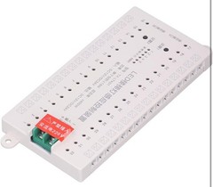 DC12V 24V LED Light Induction Kit Smart Stair Step Light Sensor, New In Box