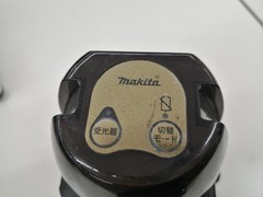 Makita SK309PXZ Cordless Chain Saw Power Tool Lightweight Easy Use