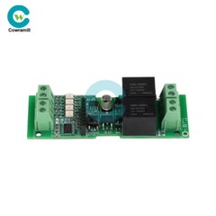 DC 12V 24V 10A Motor Forward Reverse Controller Module & Wireless Remote Control