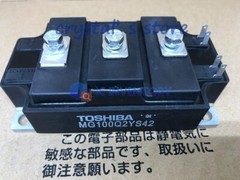 1PCS TOSHIBA MG100Q2YS42 Power Module Supply New 100% Quality Guarantee