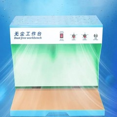 Maintenance for New Touchscreen Phones Dust-Free Workbench 110/220V