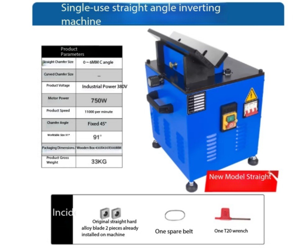 Bench-Top Molding Steel Trimming and Deburring Machine for CompositeSlidingRails