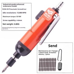 1/4″ 55N.m 4-6mm RUSA5H Industrial Strong Pneumatic Screwdriver Air Screwdriver