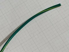 Southwire #18awg Tinned Copper UL-1015/1230 Lead Wire Green/Yellow Stripe /100ft