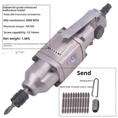1/4″ 55N.m 4-6mm RUSA5H Industrial Strong Pneumatic Screwdriver Air Screwdriver