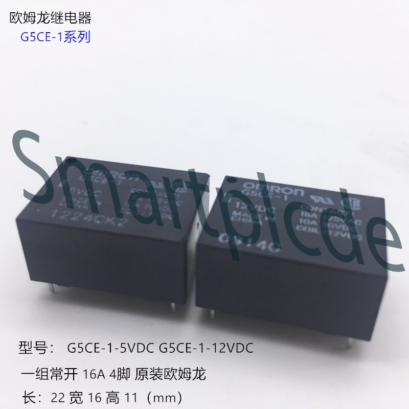 10pcs new relay G5CE-1-5VDC G5CE-1-12VDC 5VDC 12VDC~