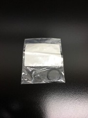 Shimadzu PN 10G4411913065CGC O-RING AS568A-116 4D | 036-15551-16