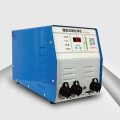 Capacitor Discharge Screw Bolt Welding Machine Nail Machine with Torch